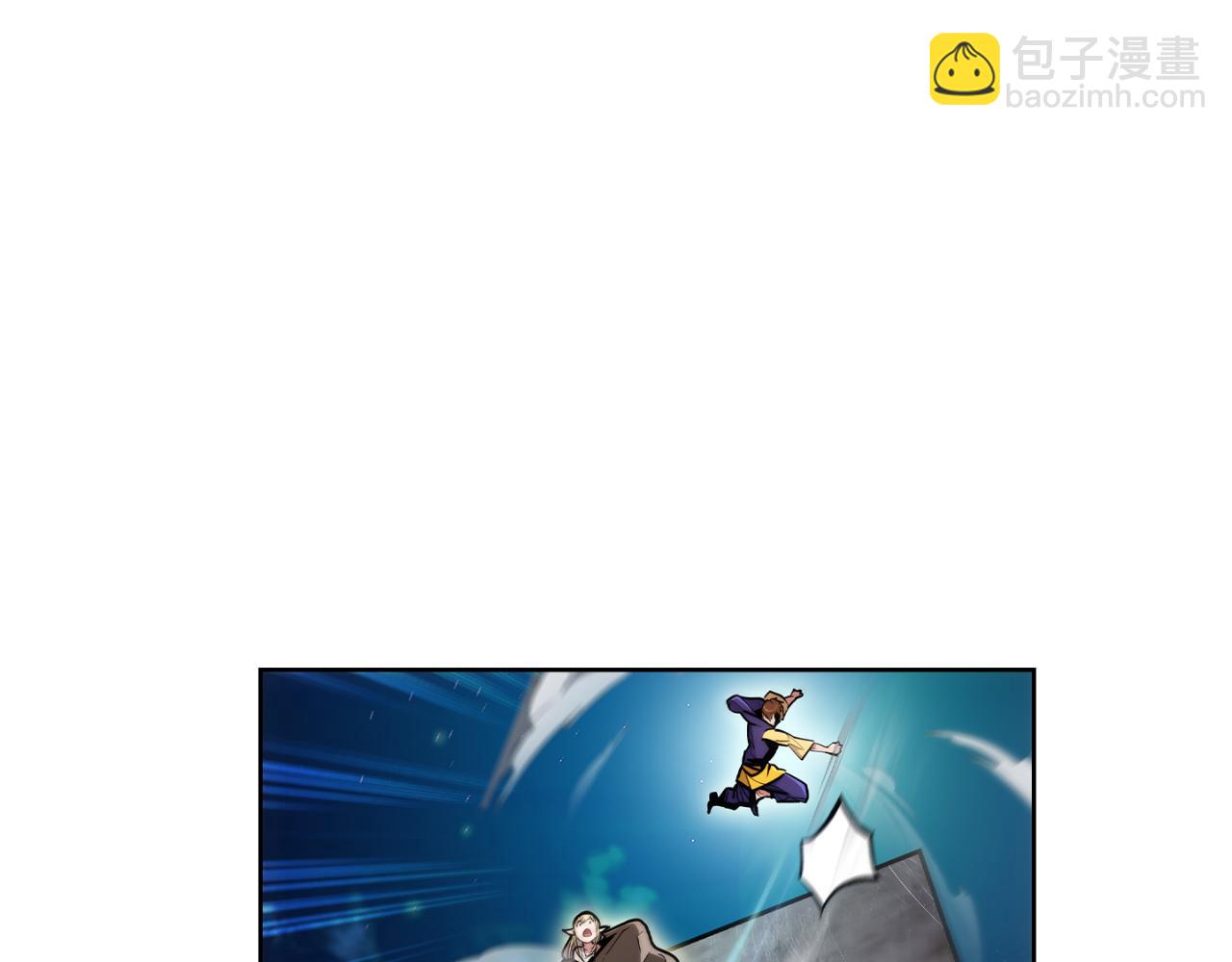 第57话 埃希苏醒(1/5)-第57话