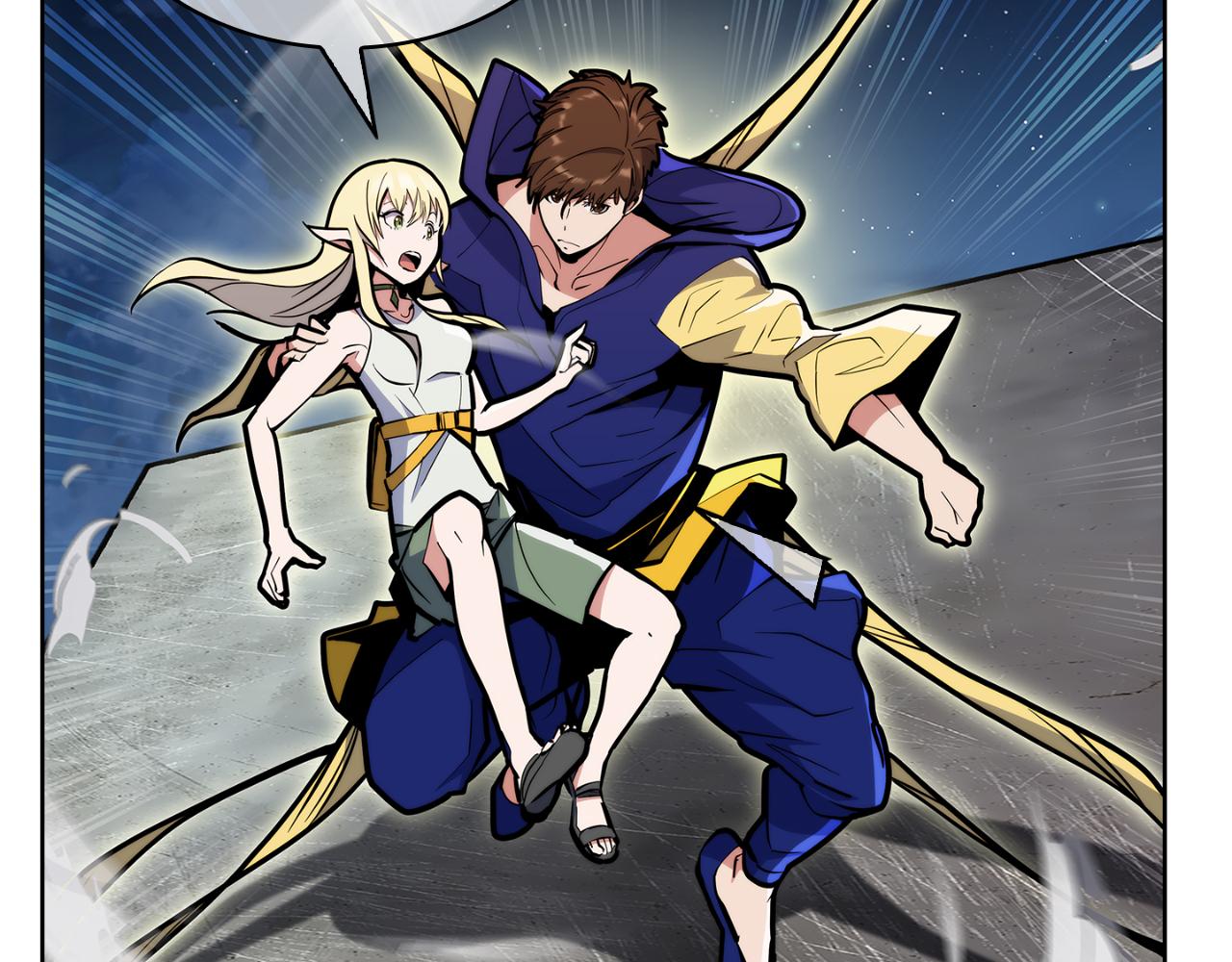 第57话 埃希苏醒(1/5)-第57话