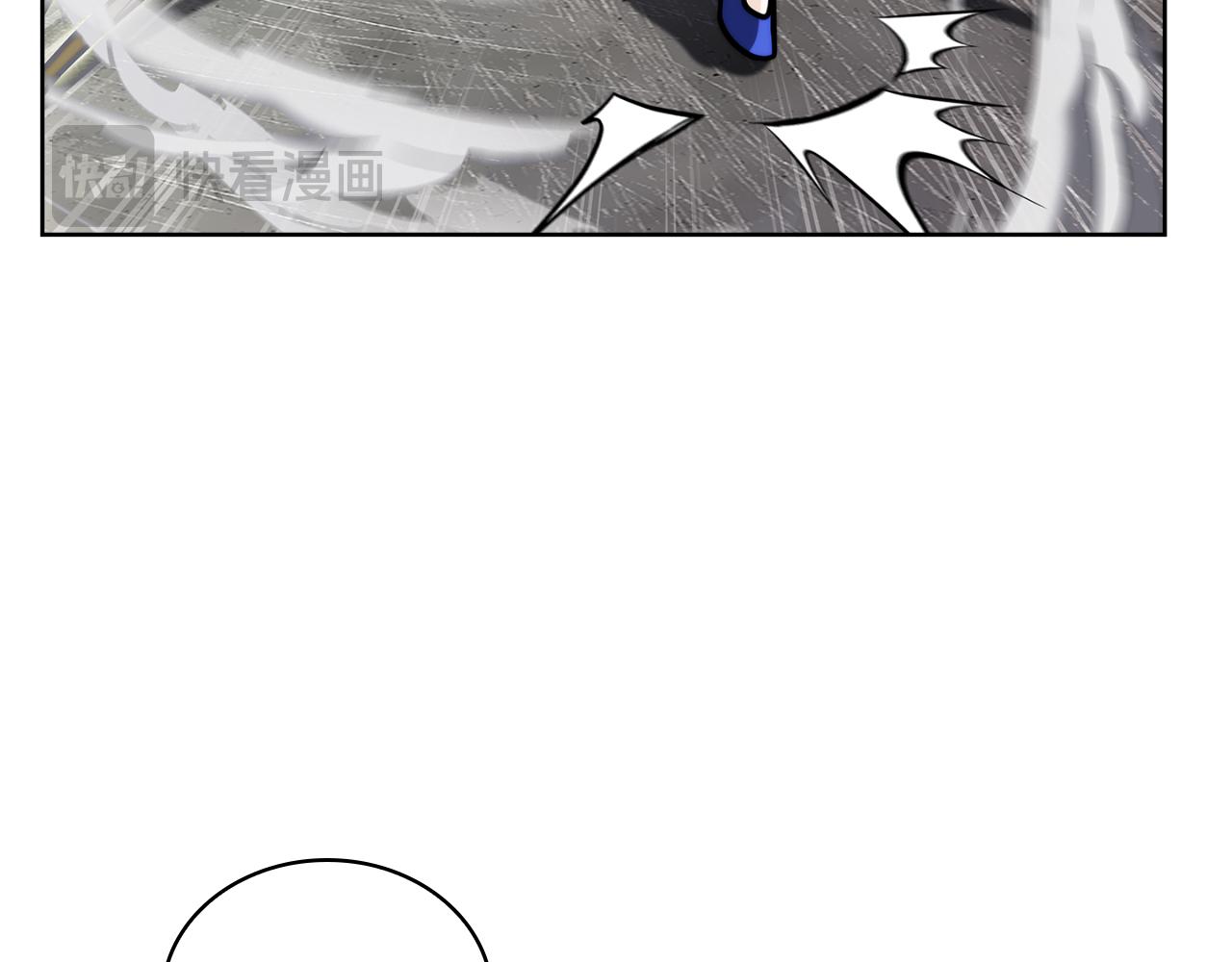 第57话 埃希苏醒(1/5)-第57话