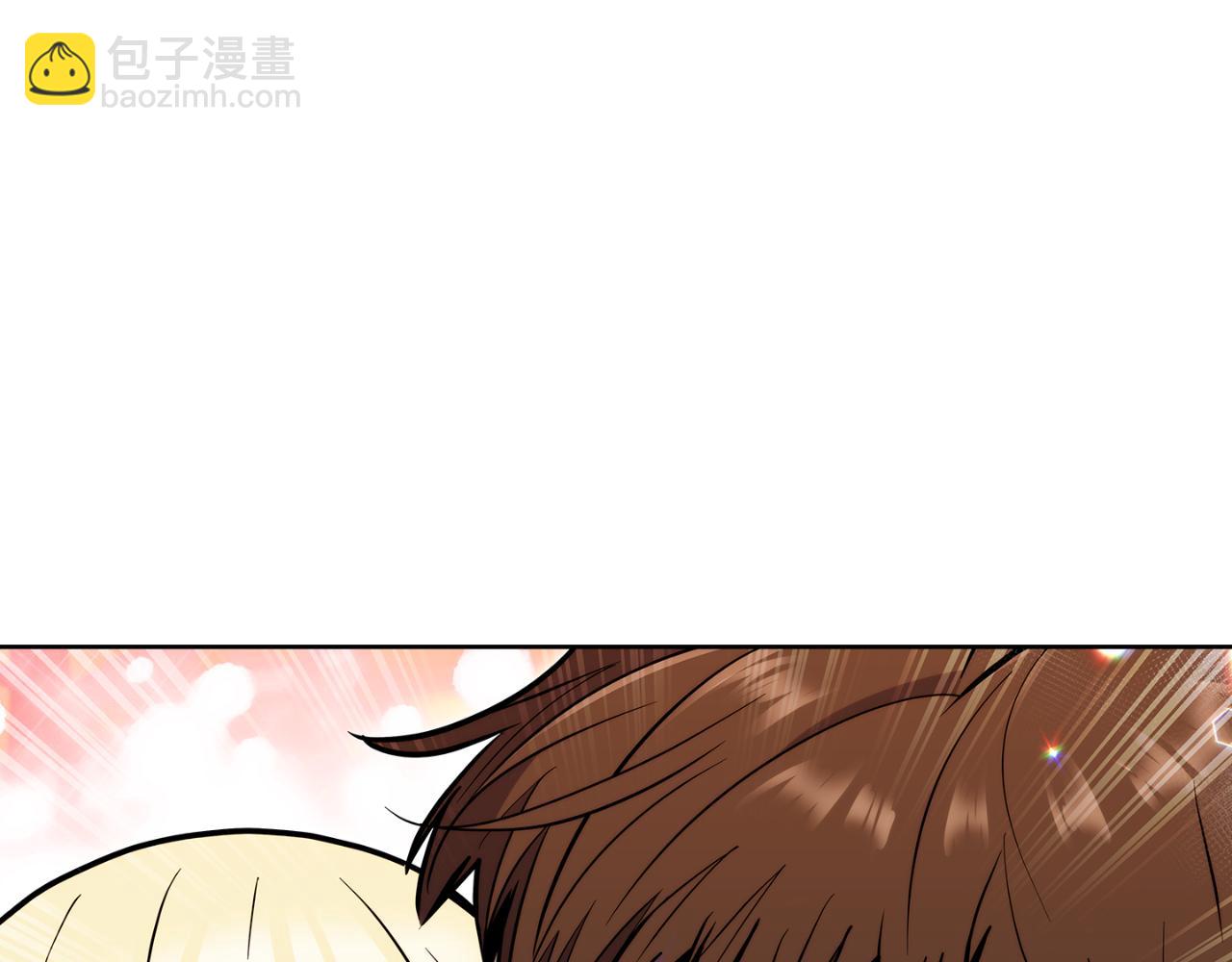 第57话 埃希苏醒(1/5)-第57话