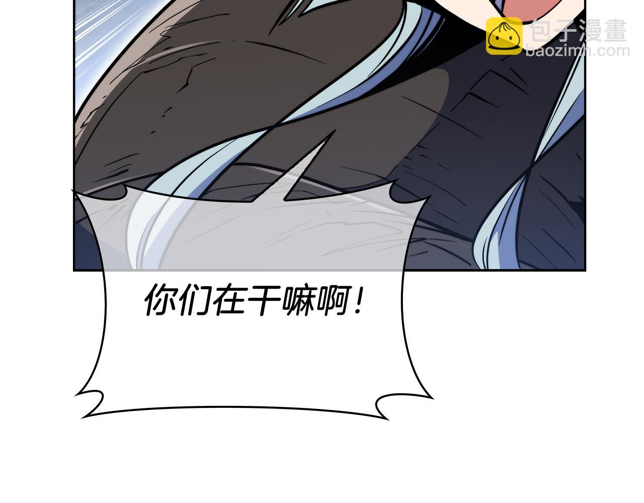 第57话 埃希苏醒(1/5)-第57话