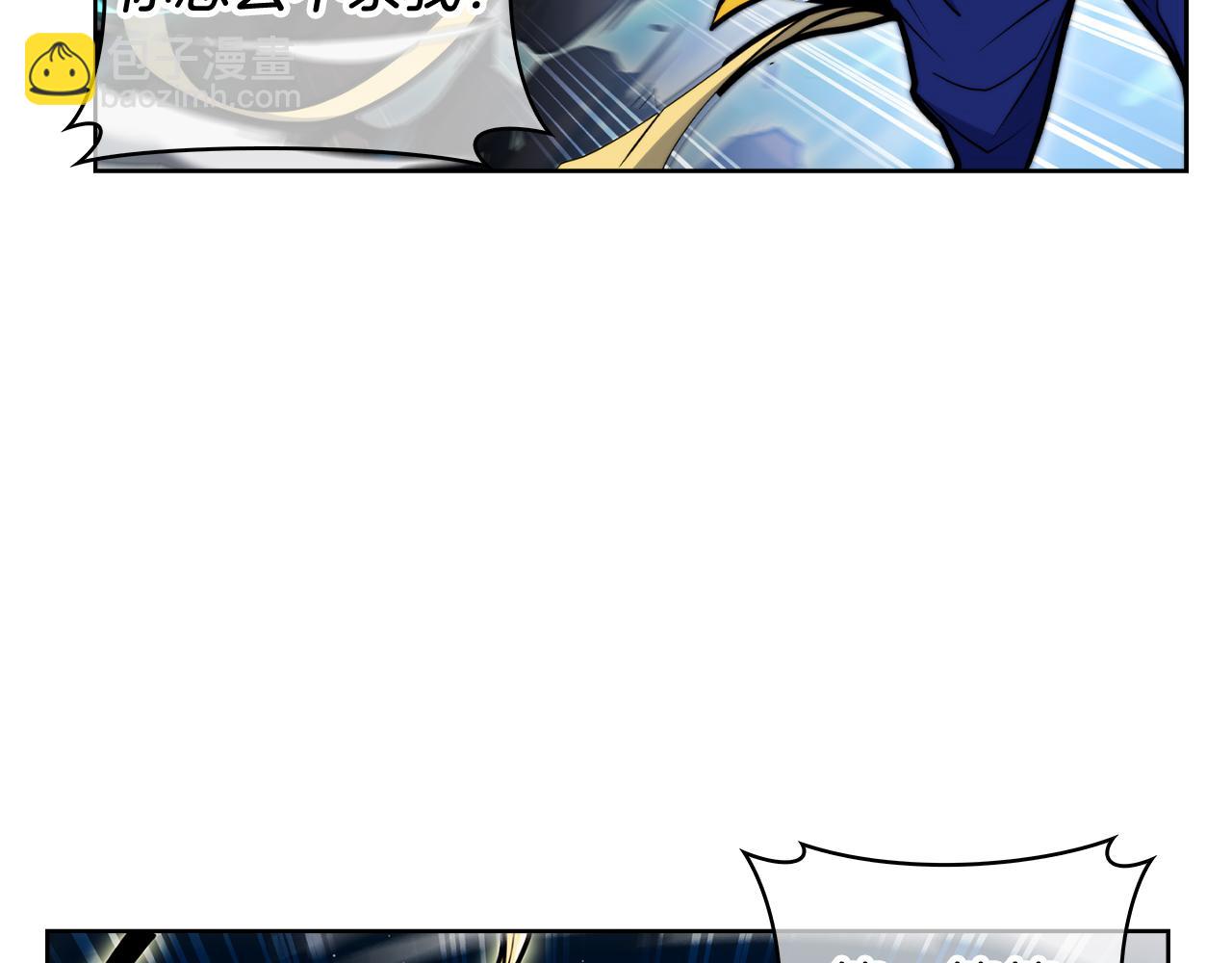 第57话 埃希苏醒(1/5)-第57话