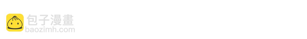 第57话 埃希苏醒(1/5)-第57话