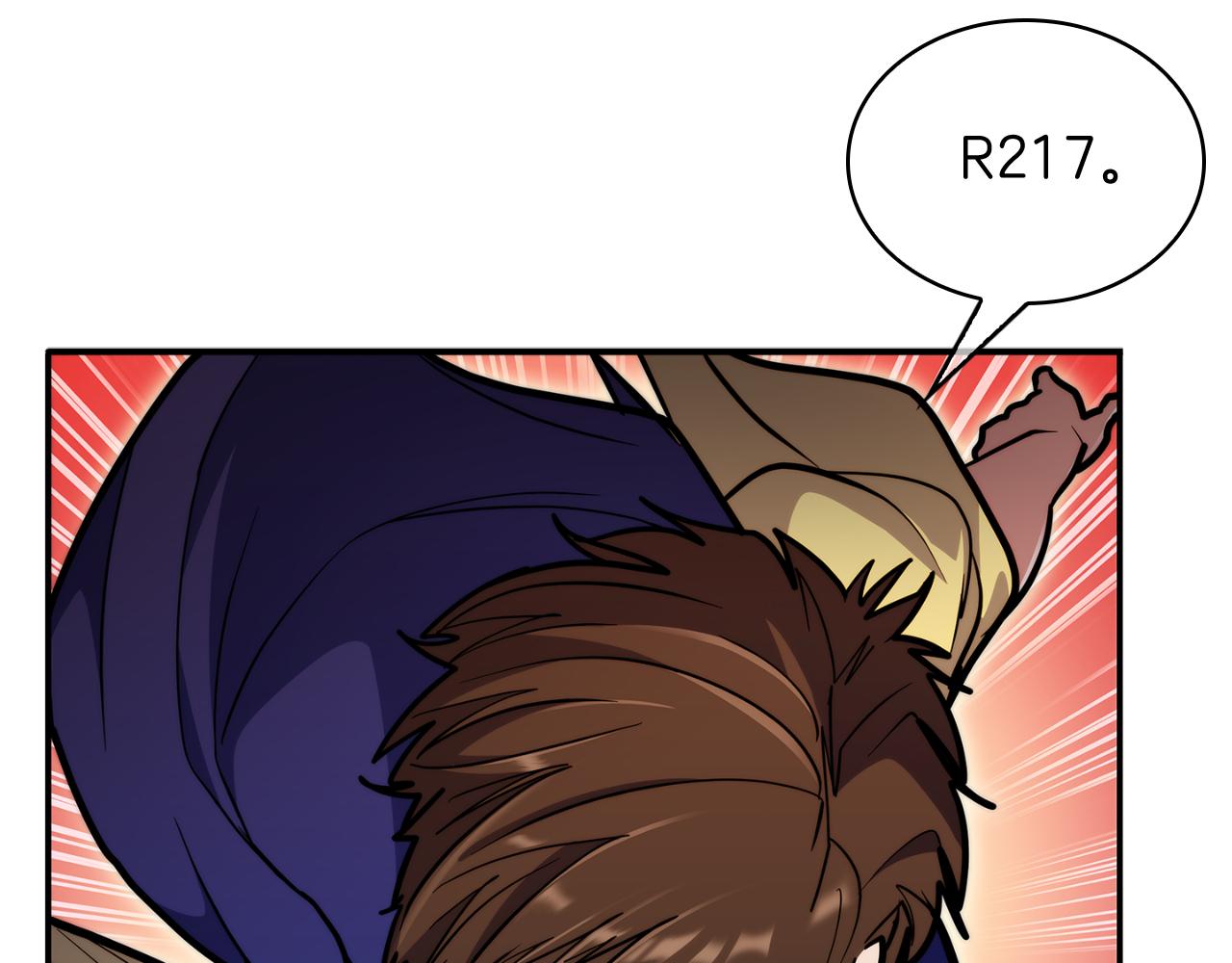 第57话 埃希苏醒(1/5)-第57话