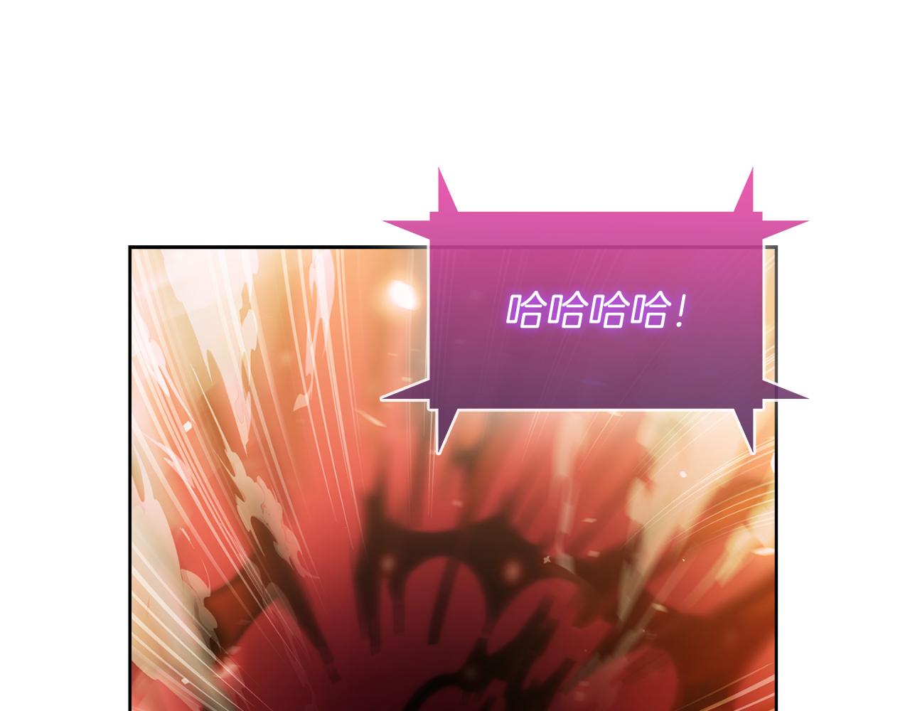 第59话 吞噬(1/5)-第59话