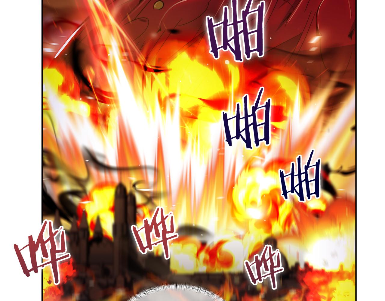 第59话 吞噬(1/5)-第59话