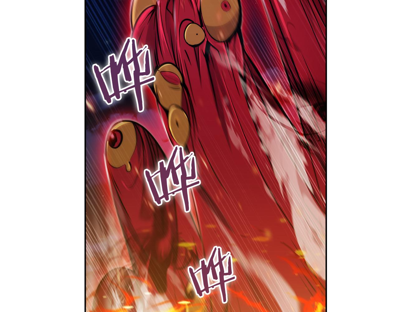 第59话 吞噬(1/5)-第59话