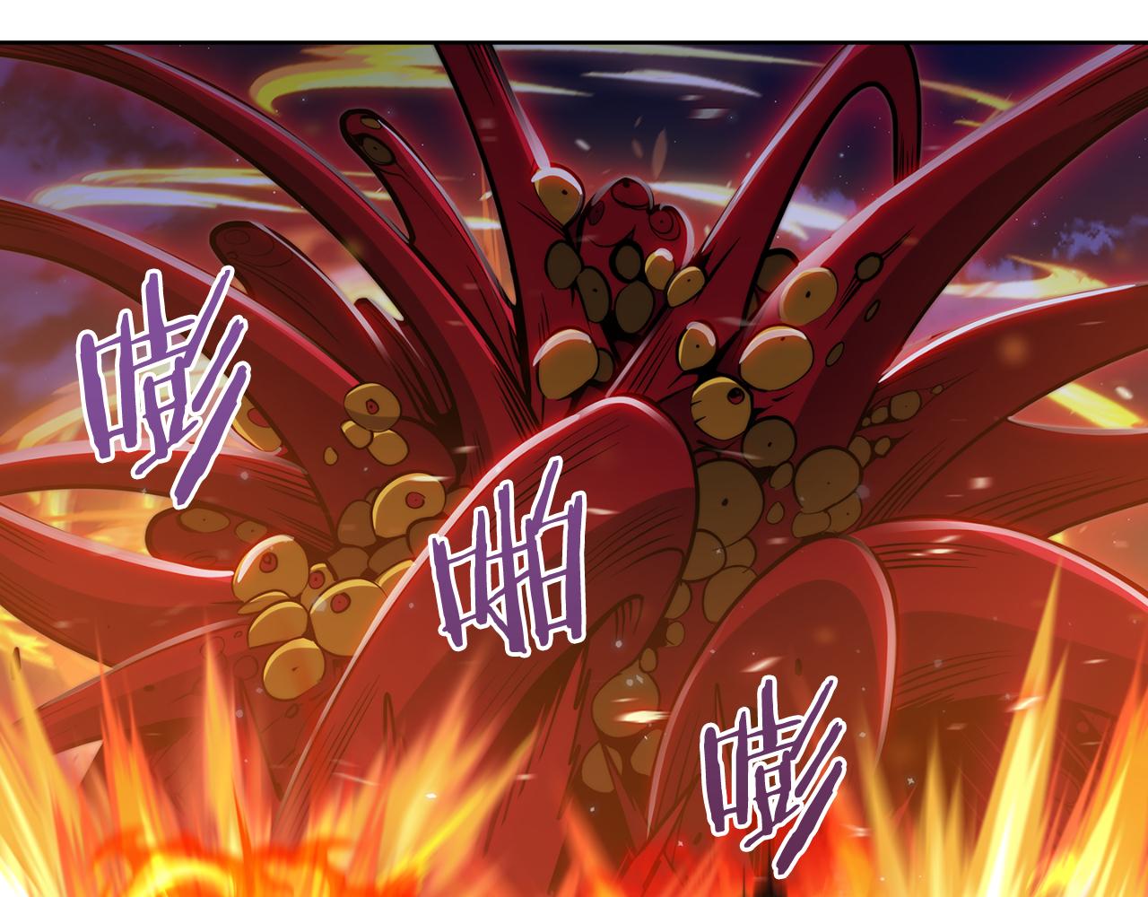 第59话 吞噬(1/5)-第59话