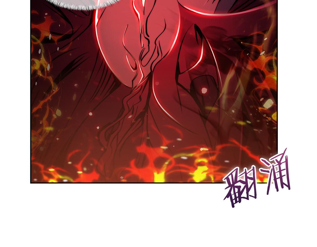 第59话 吞噬(1/5)-第59话