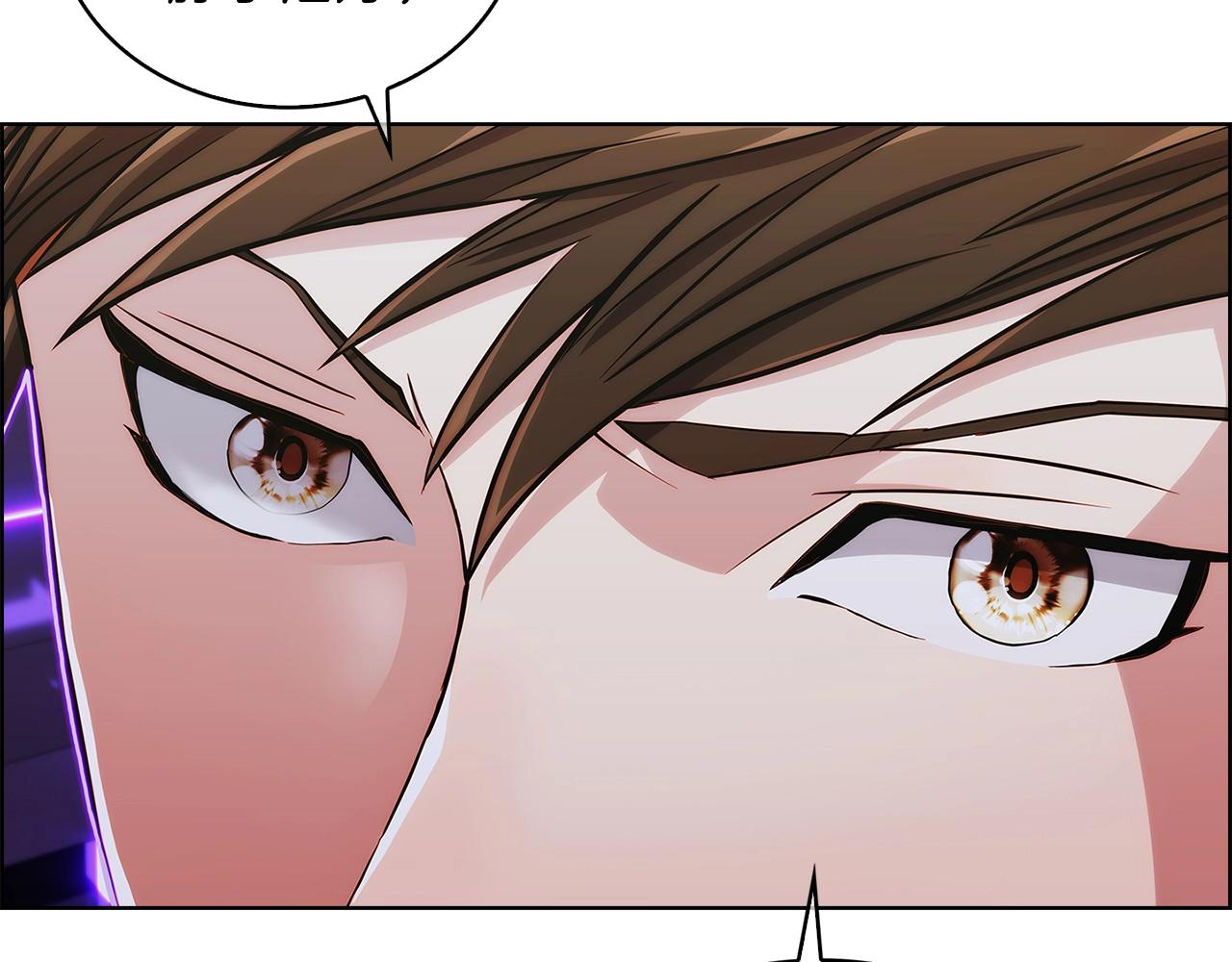 第7话 恶意的膨胀(1/5)-第7话