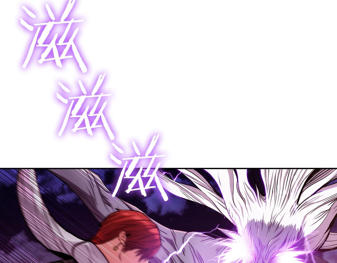 第7话 恶意的膨胀(1/5)-第7话