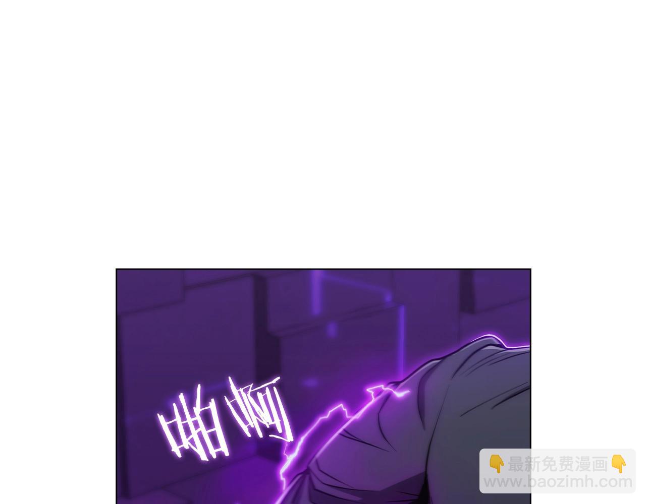 第7话 恶意的膨胀(1/5)-第7话