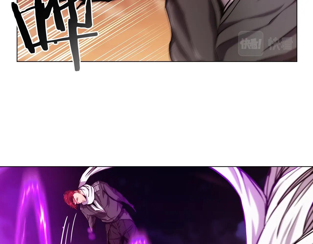 第7话 恶意的膨胀(1/5)-第7话