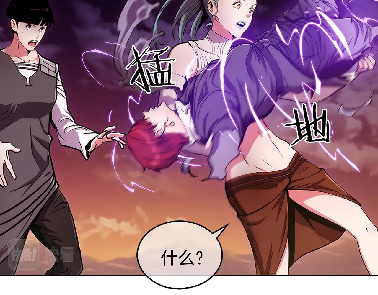 第7话 恶意的膨胀(1/5)-第7话