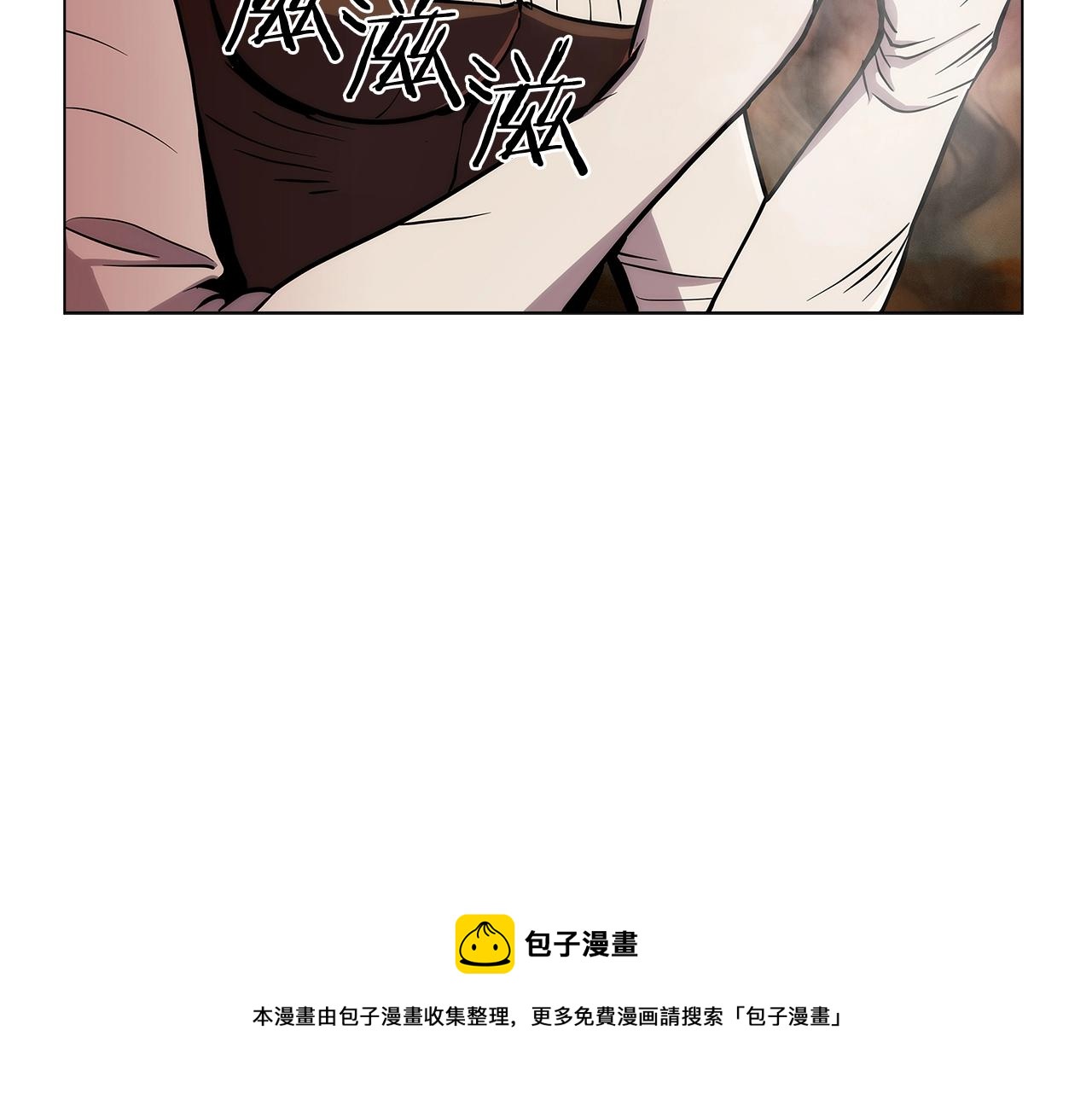 第7话 恶意的膨胀(1/5)-第7话