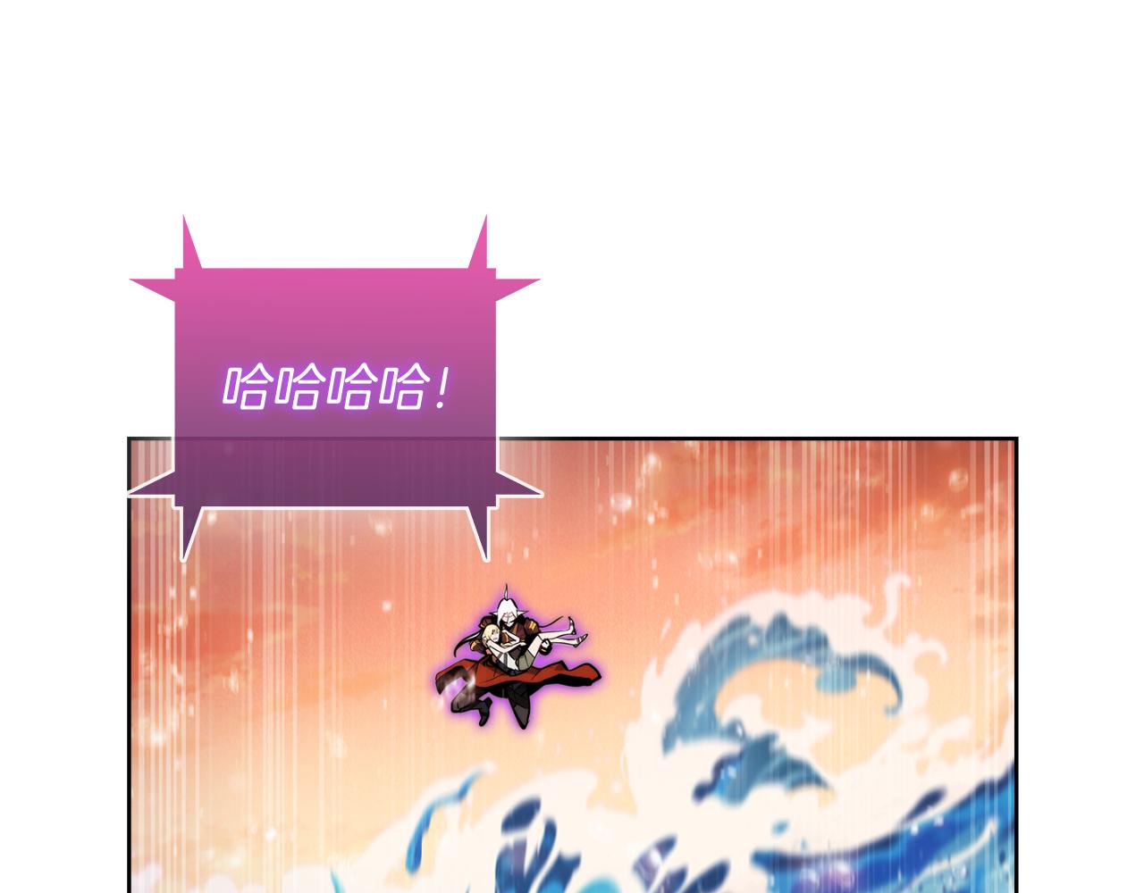 第61话 灵魂的对决(1/5)-第61话