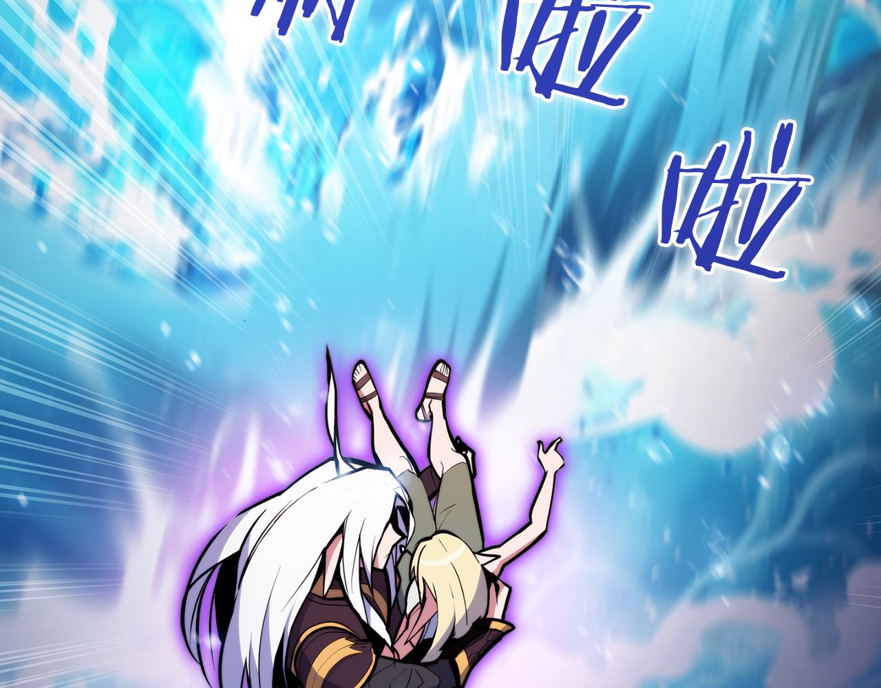 第61话 灵魂的对决(1/5)-第61话