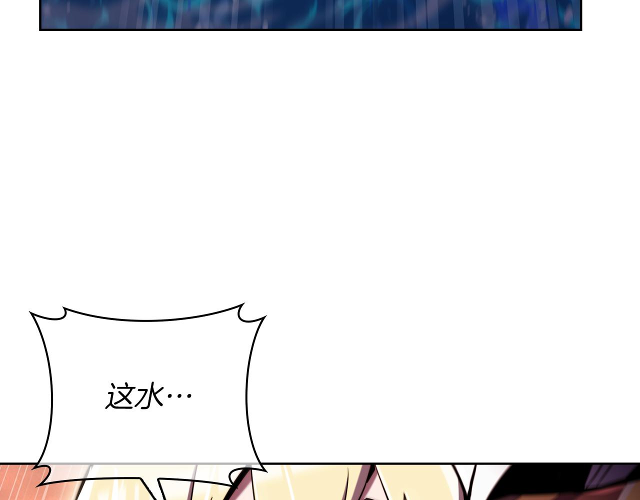 第61话 灵魂的对决(1/5)-第61话