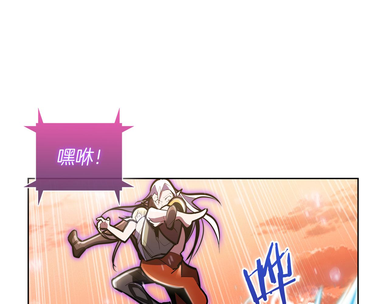 第61话 灵魂的对决(1/5)-第61话