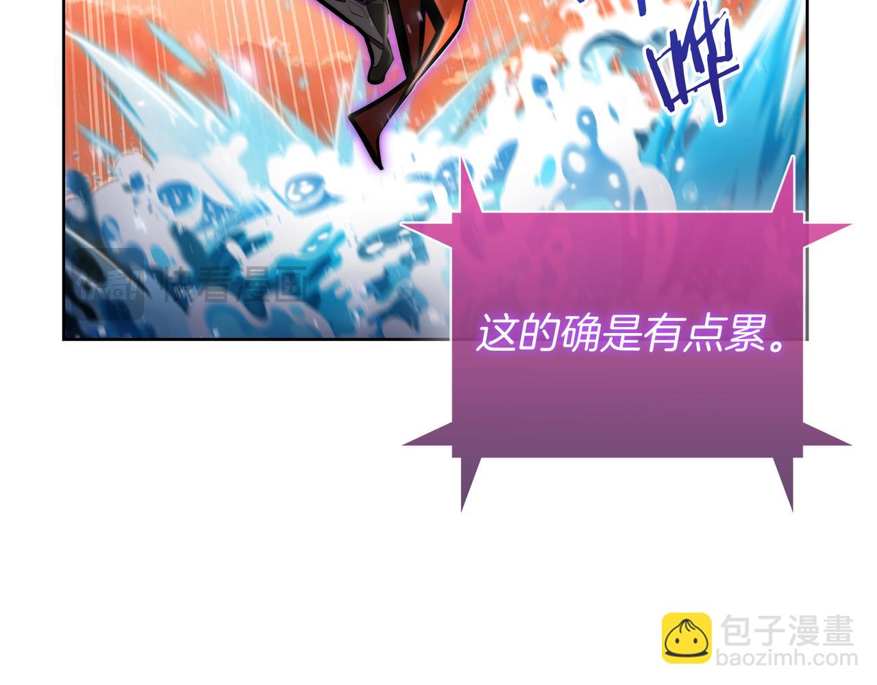 第61话 灵魂的对决(1/5)-第61话