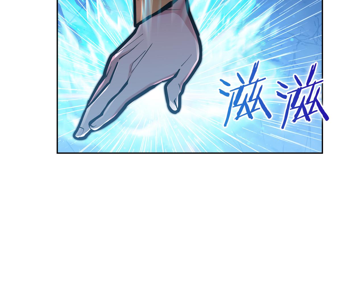 第61话 灵魂的对决(1/5)-第61话