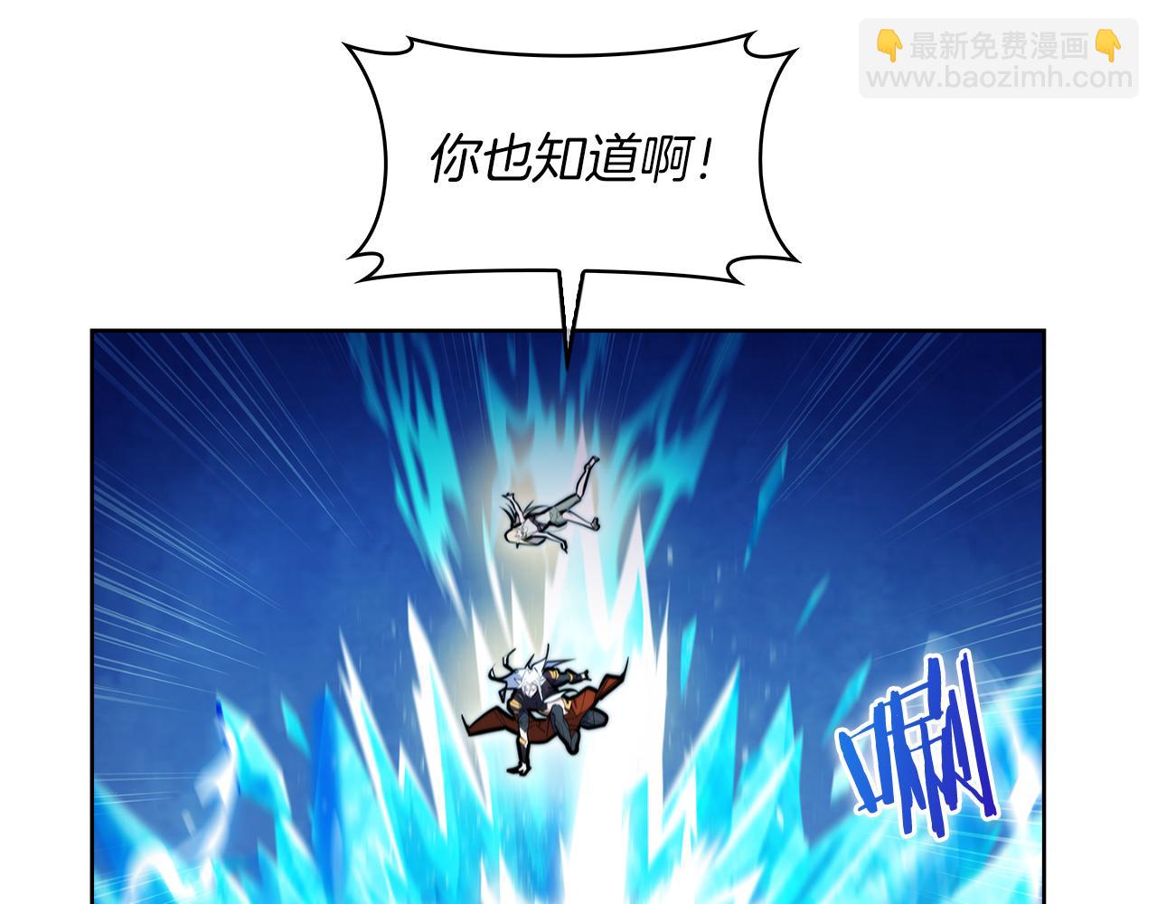 第61话 灵魂的对决(1/5)-第61话