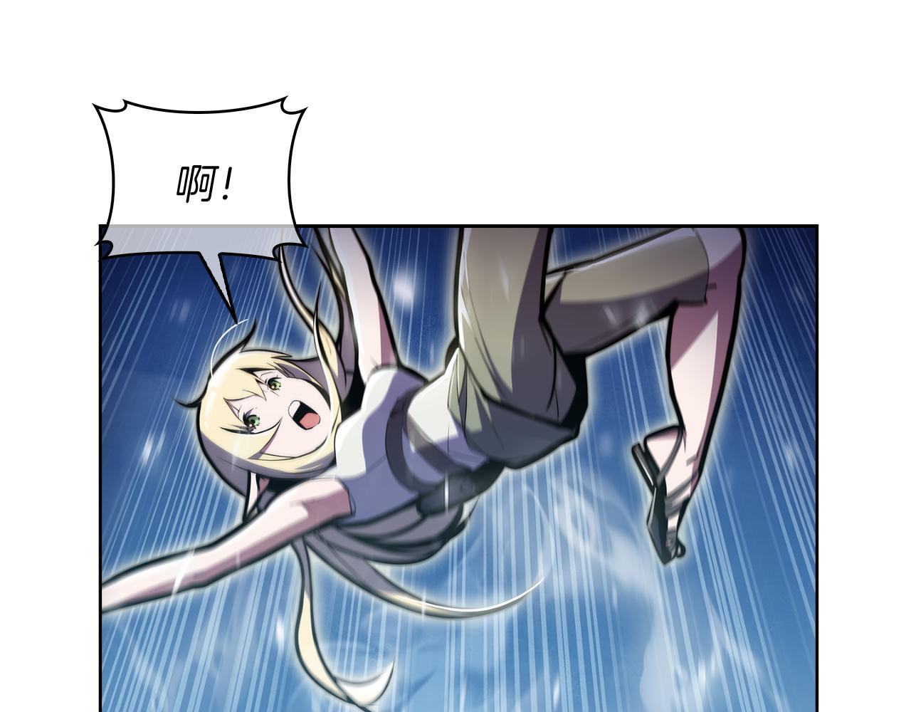 第61话 灵魂的对决(1/5)-第61话