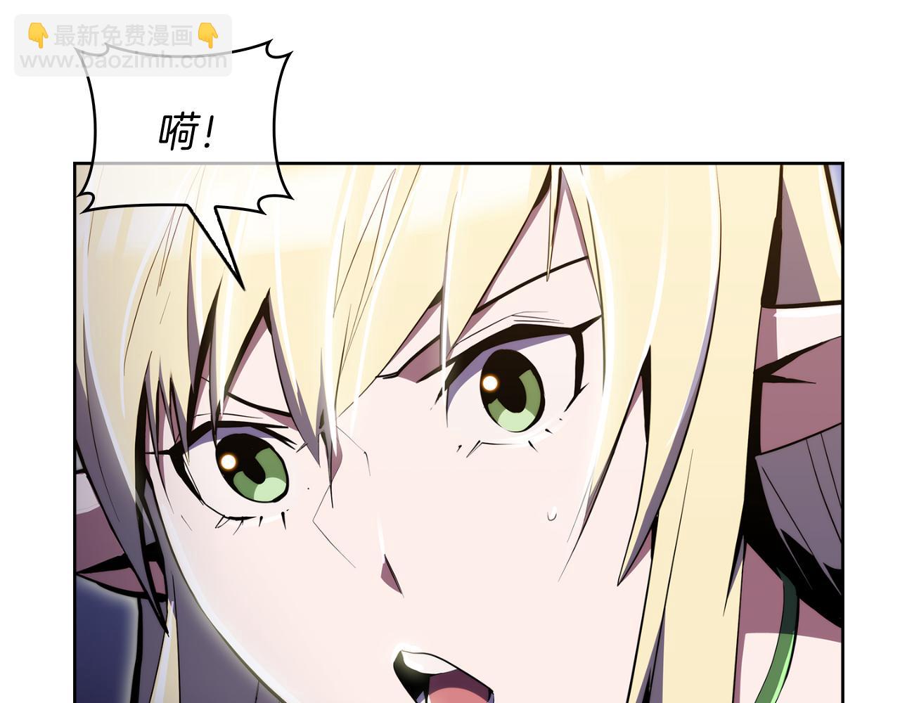 第61话 灵魂的对决(1/5)-第61话