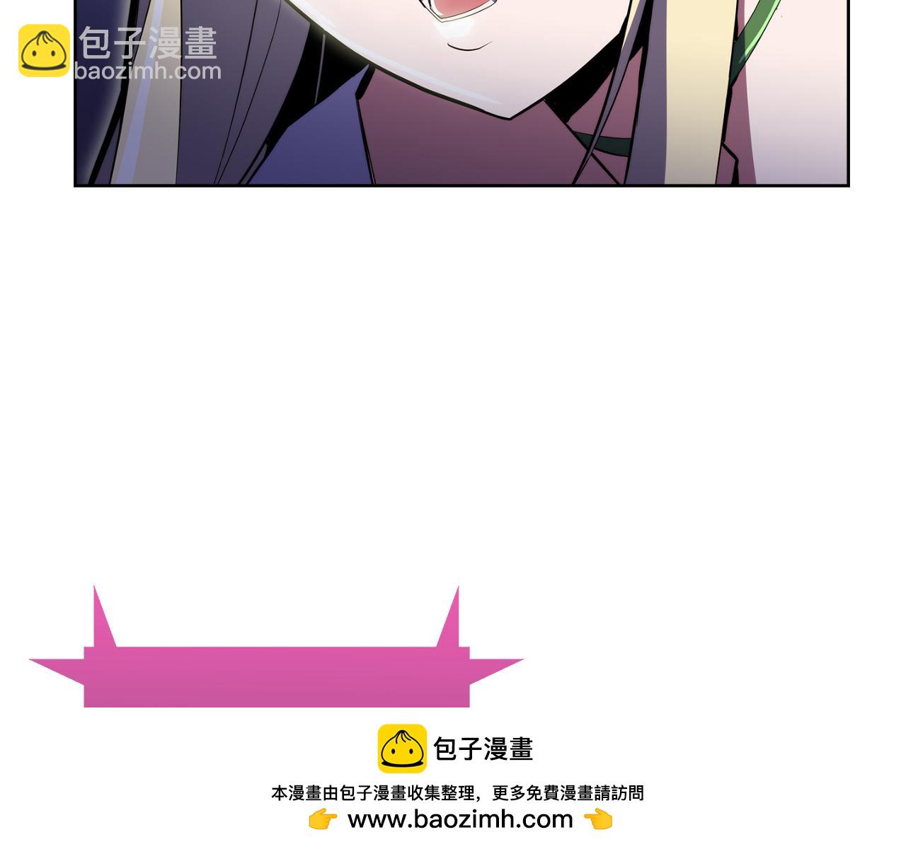 第61话 灵魂的对决(1/5)-第61话