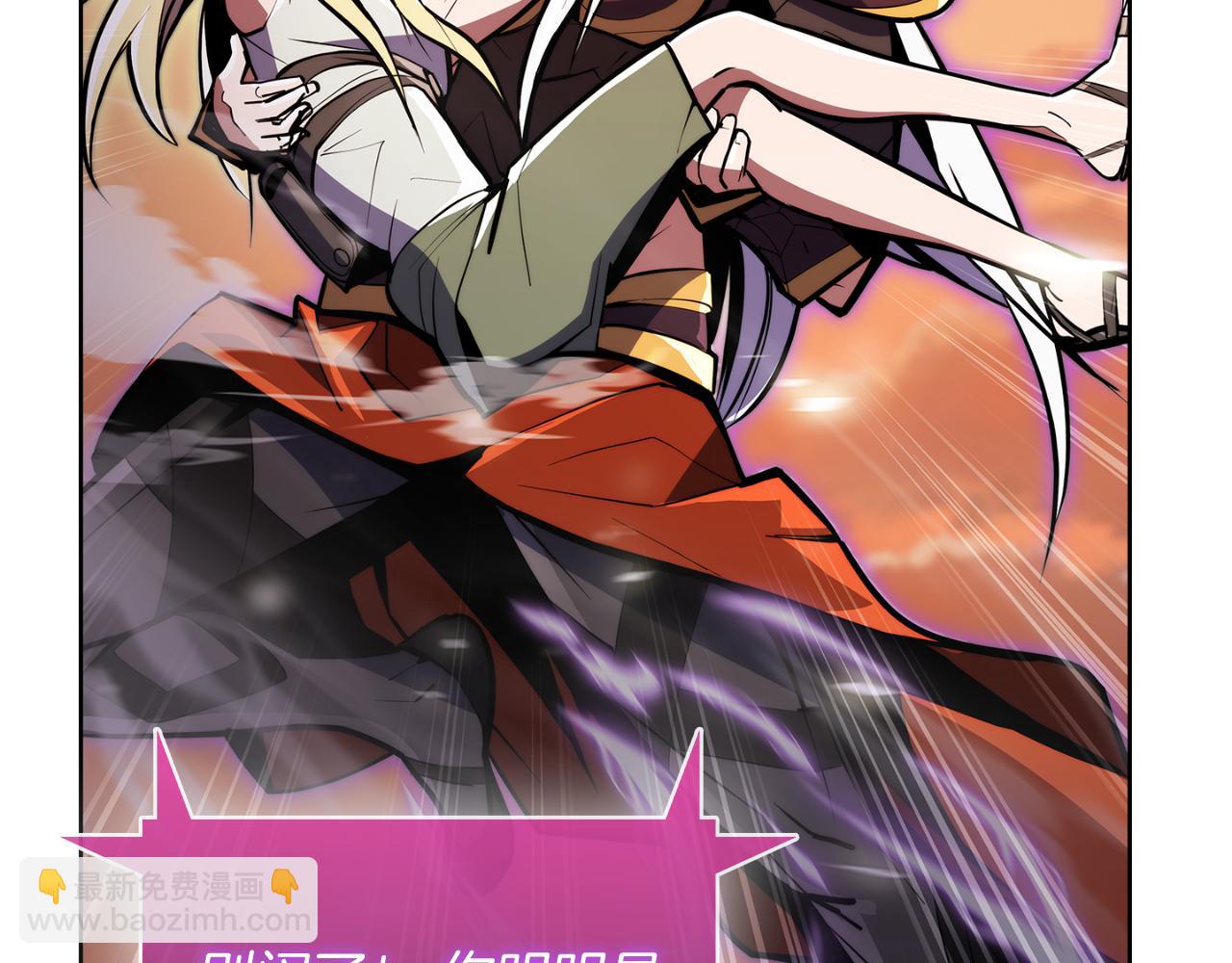 第61话 灵魂的对决(1/5)-第61话