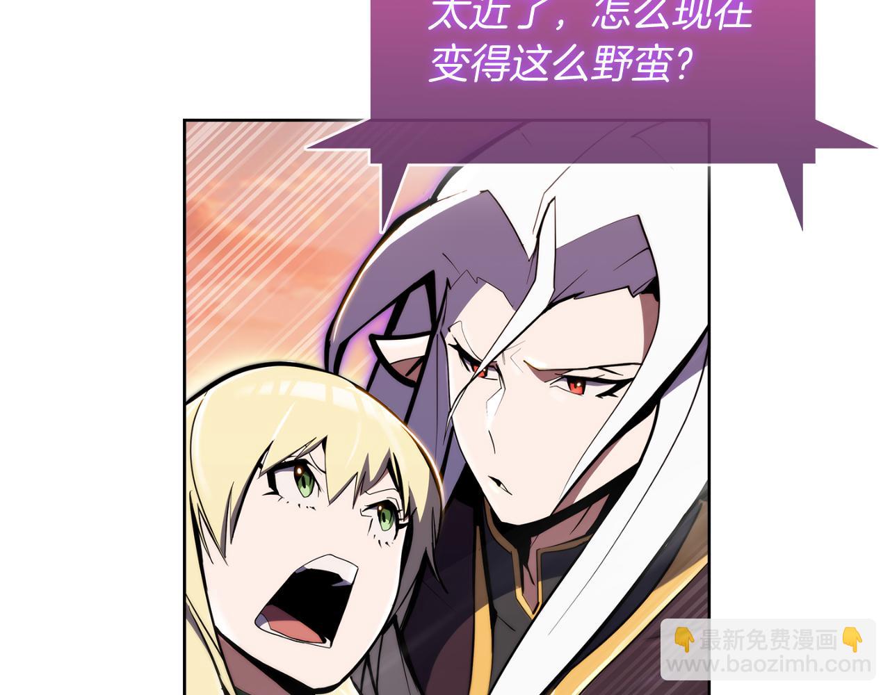 第61话 灵魂的对决(1/5)-第61话