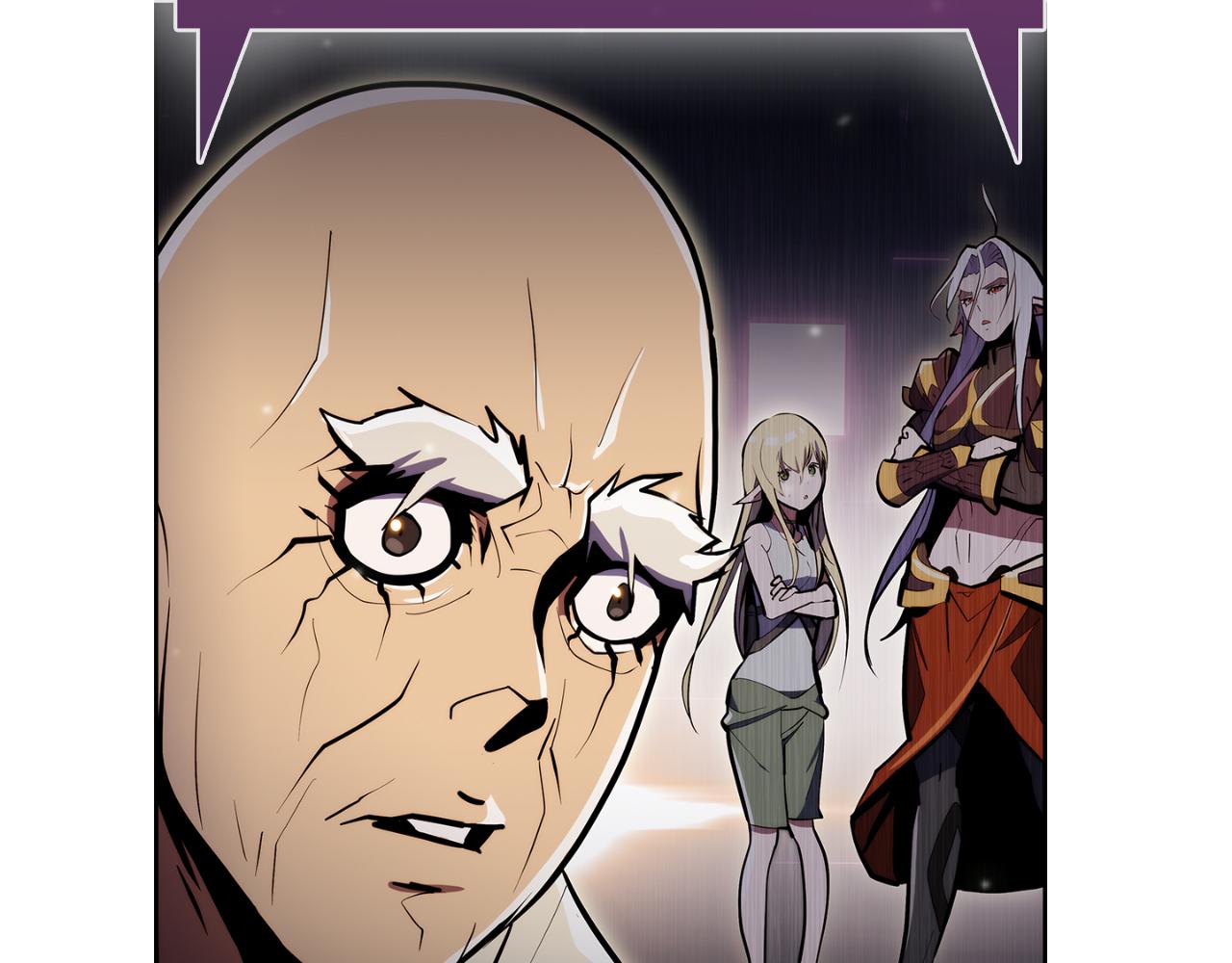 第63话 埃希的哥哥！(1/5)-第63话