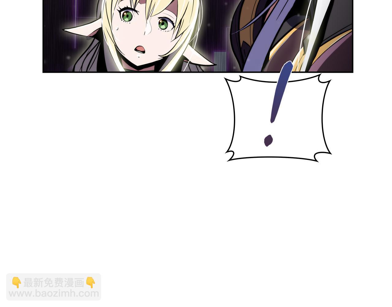 第63话 埃希的哥哥！(1/5)-第63话