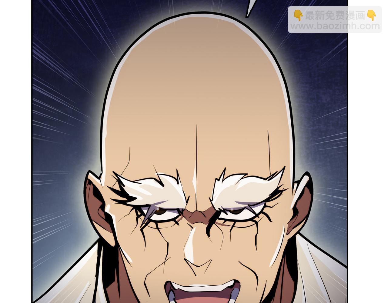 第63话 埃希的哥哥！(1/5)-第63话