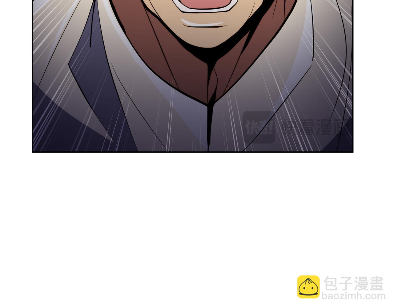 第63话 埃希的哥哥！(1/5)-第63话