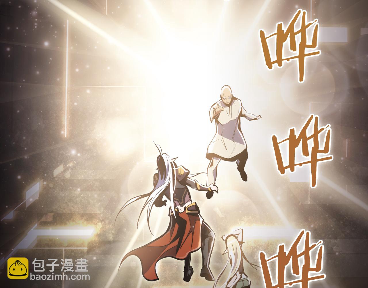 第63话 埃希的哥哥！(1/5)-第63话