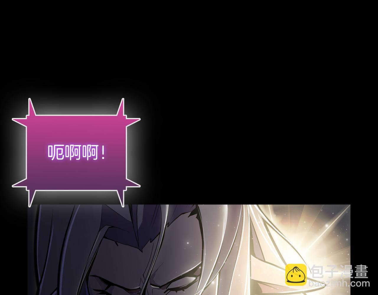 第63话 埃希的哥哥！(1/5)-第63话