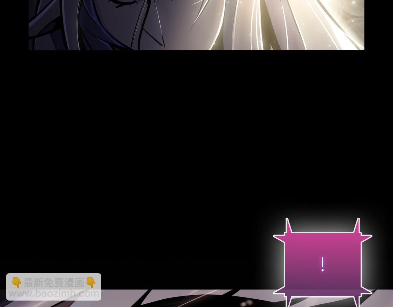 第63话 埃希的哥哥！(1/5)-第63话