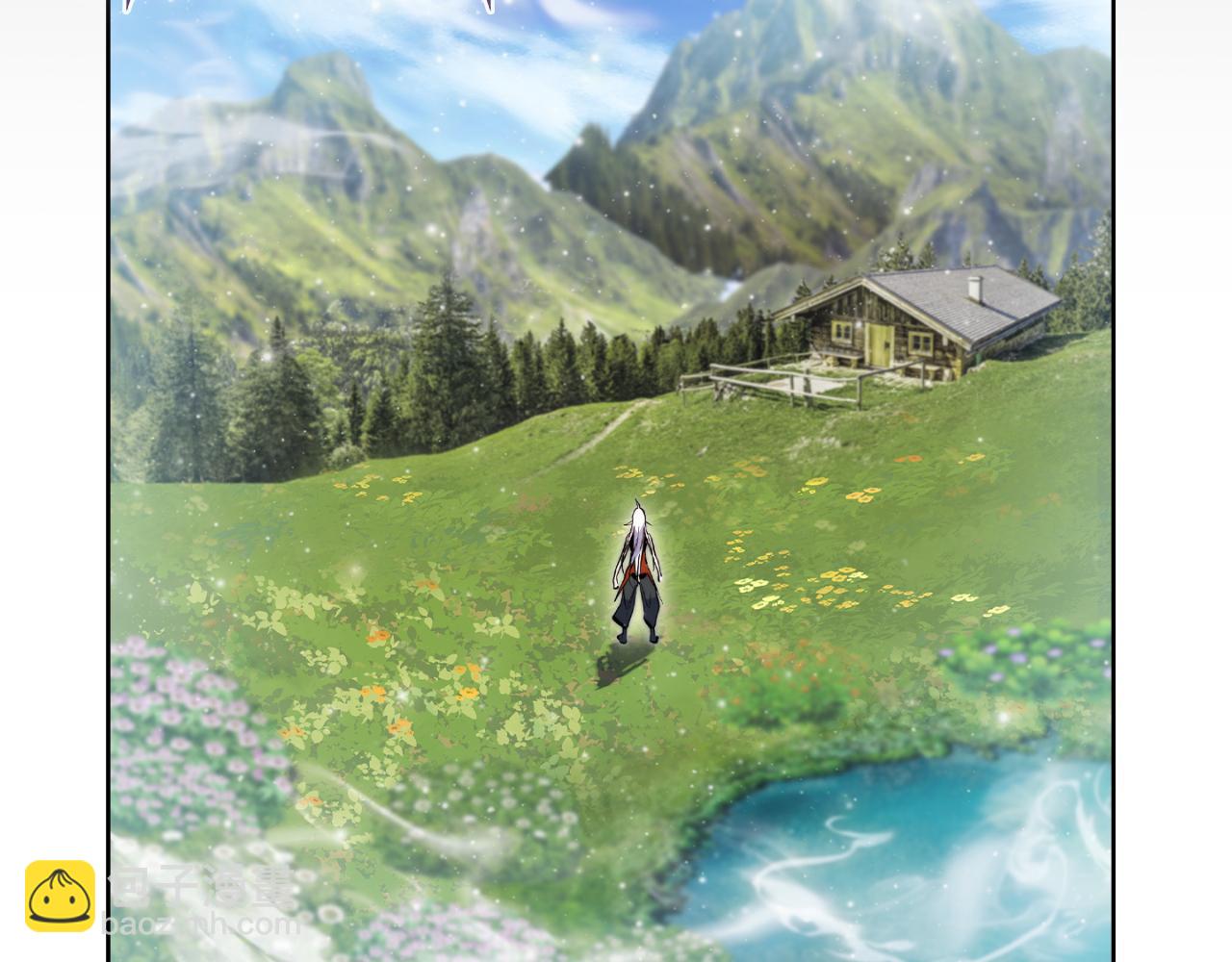 第63话 埃希的哥哥！(1/5)-第63话