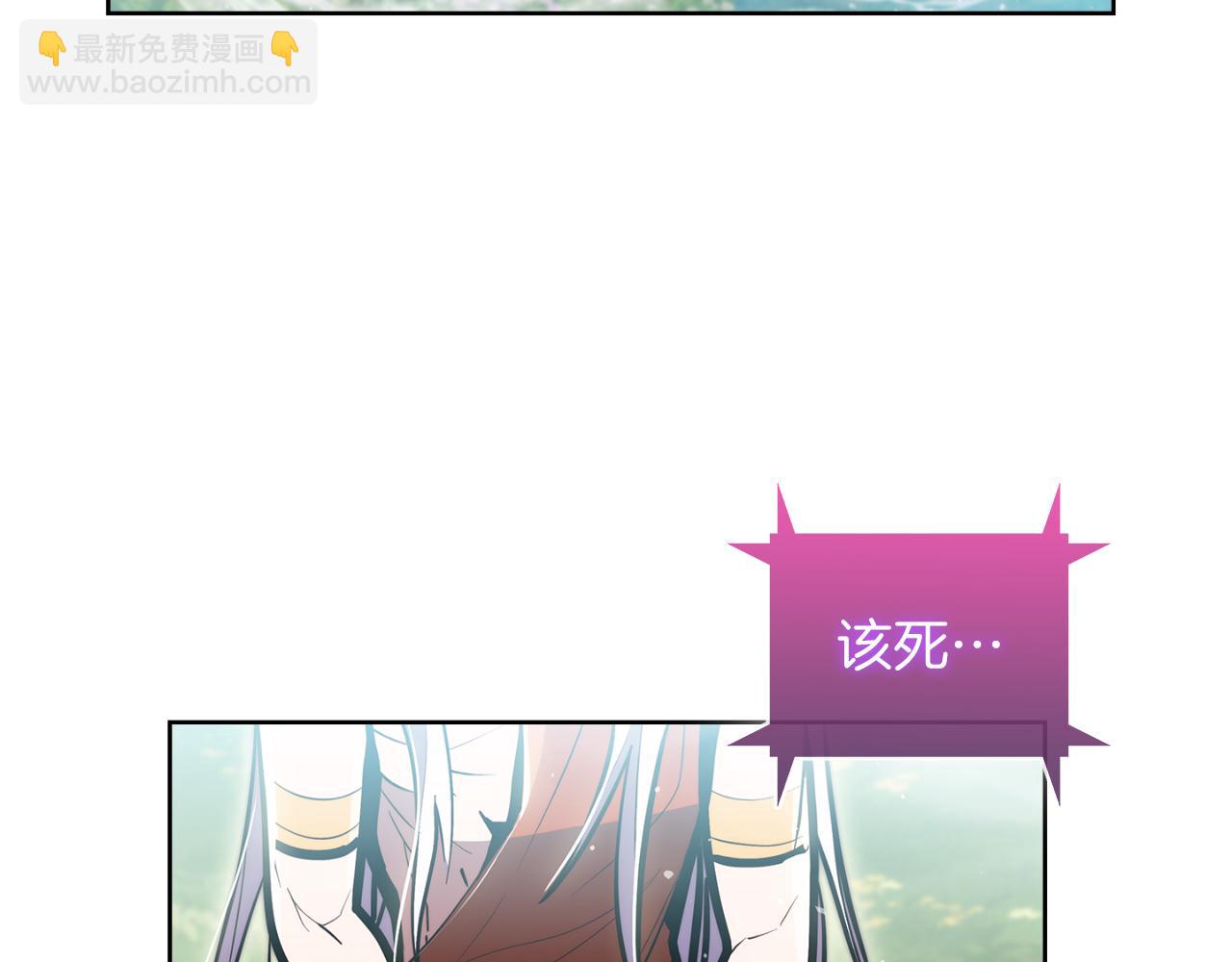 第63话 埃希的哥哥！(1/5)-第63话