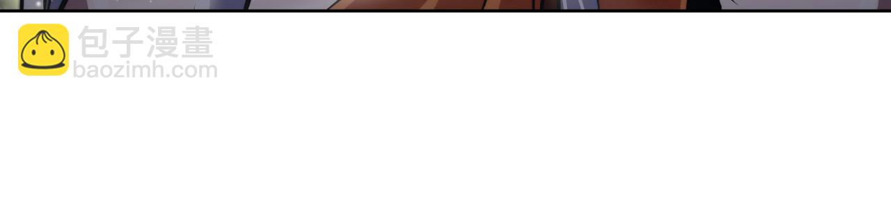 第63话 埃希的哥哥！(1/5)-第63话