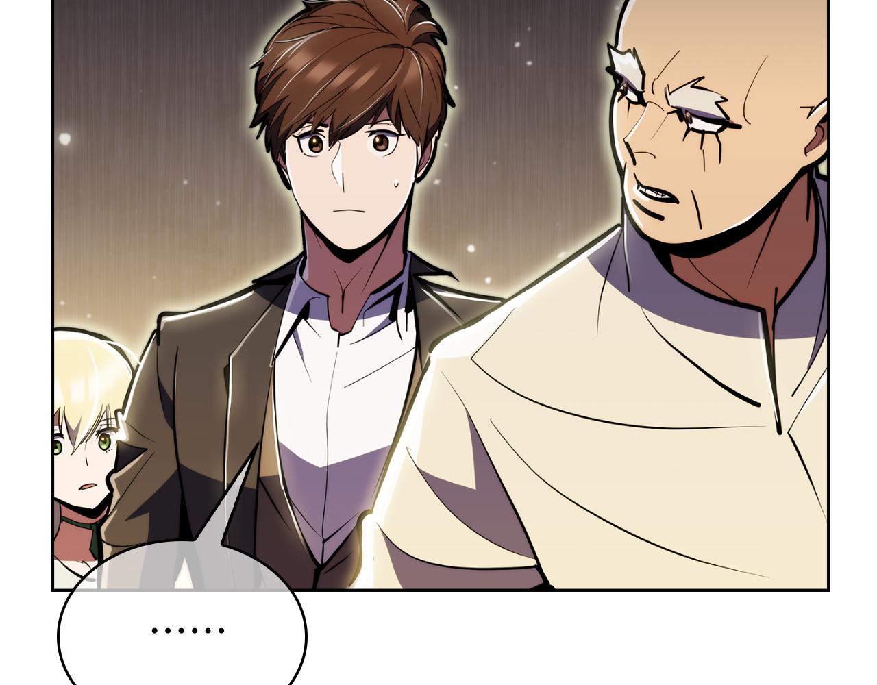 第65话 裂痕(1/4)-第65话