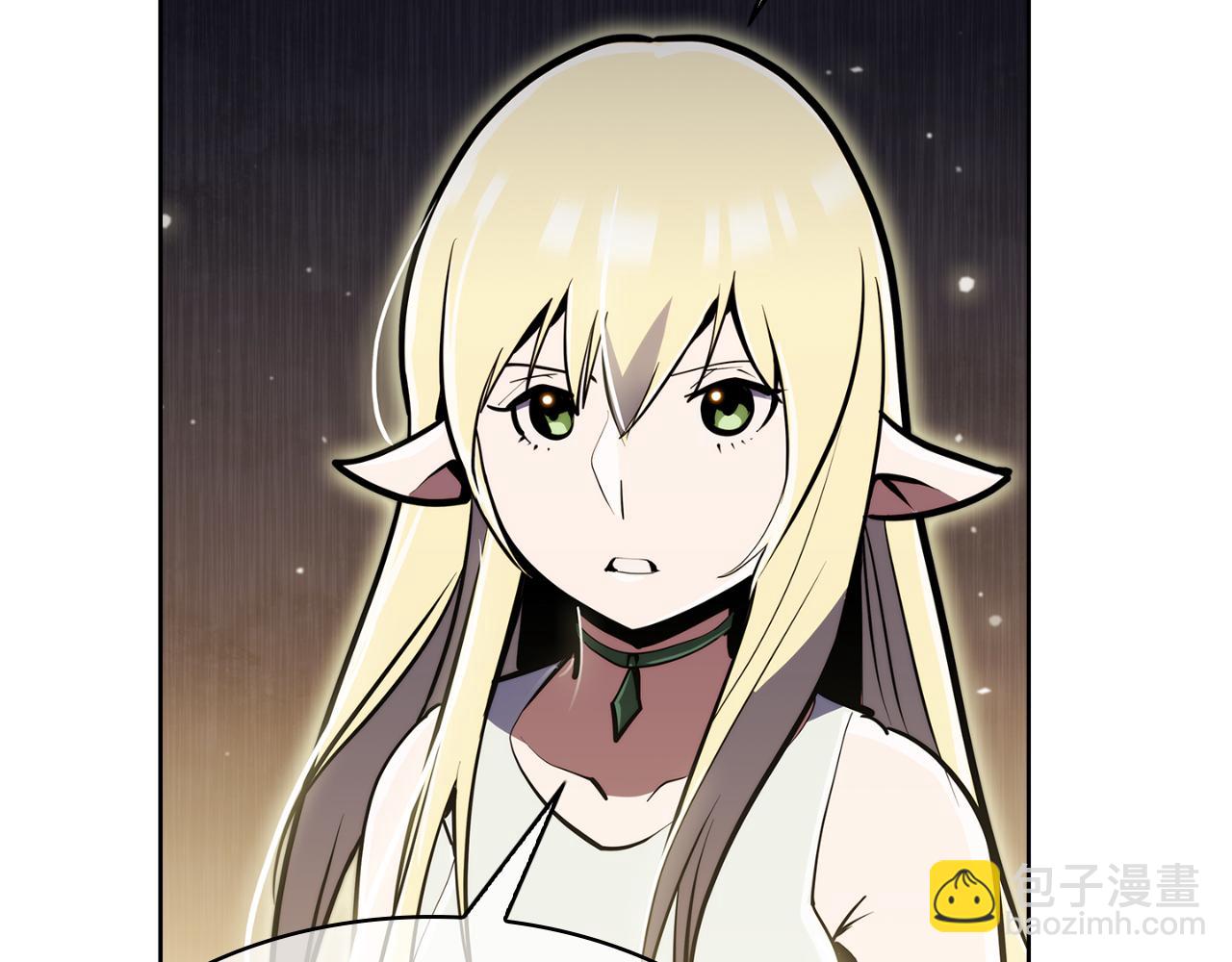 第65话 裂痕(1/4)-第65话