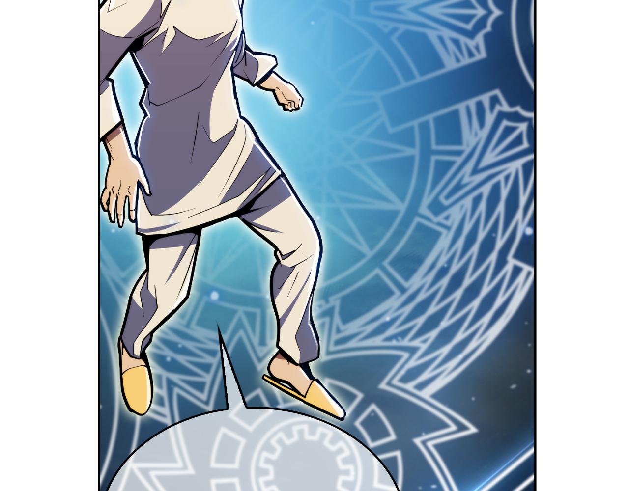 第67话 无相之神(1/4)-第67话