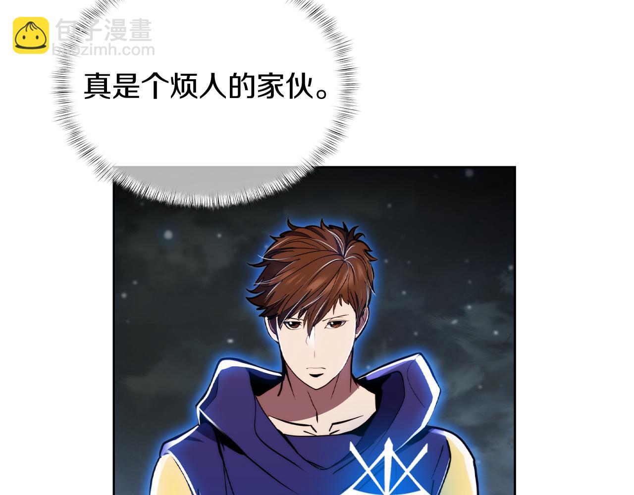 第67话 无相之神(1/4)-第67话