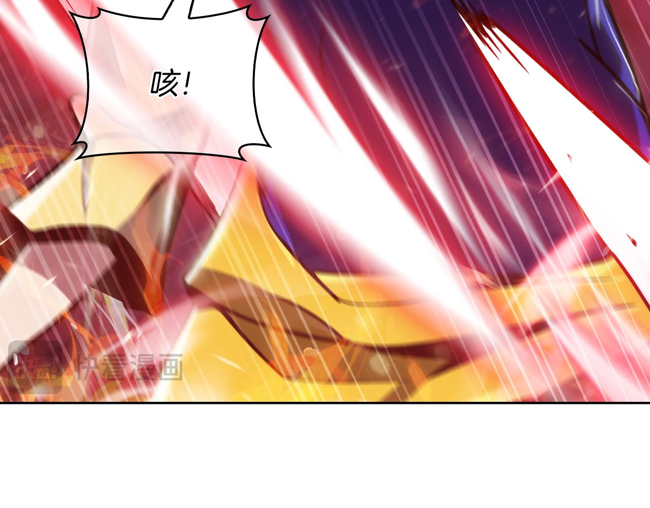 第69话 最终目标(1/4)-第69话