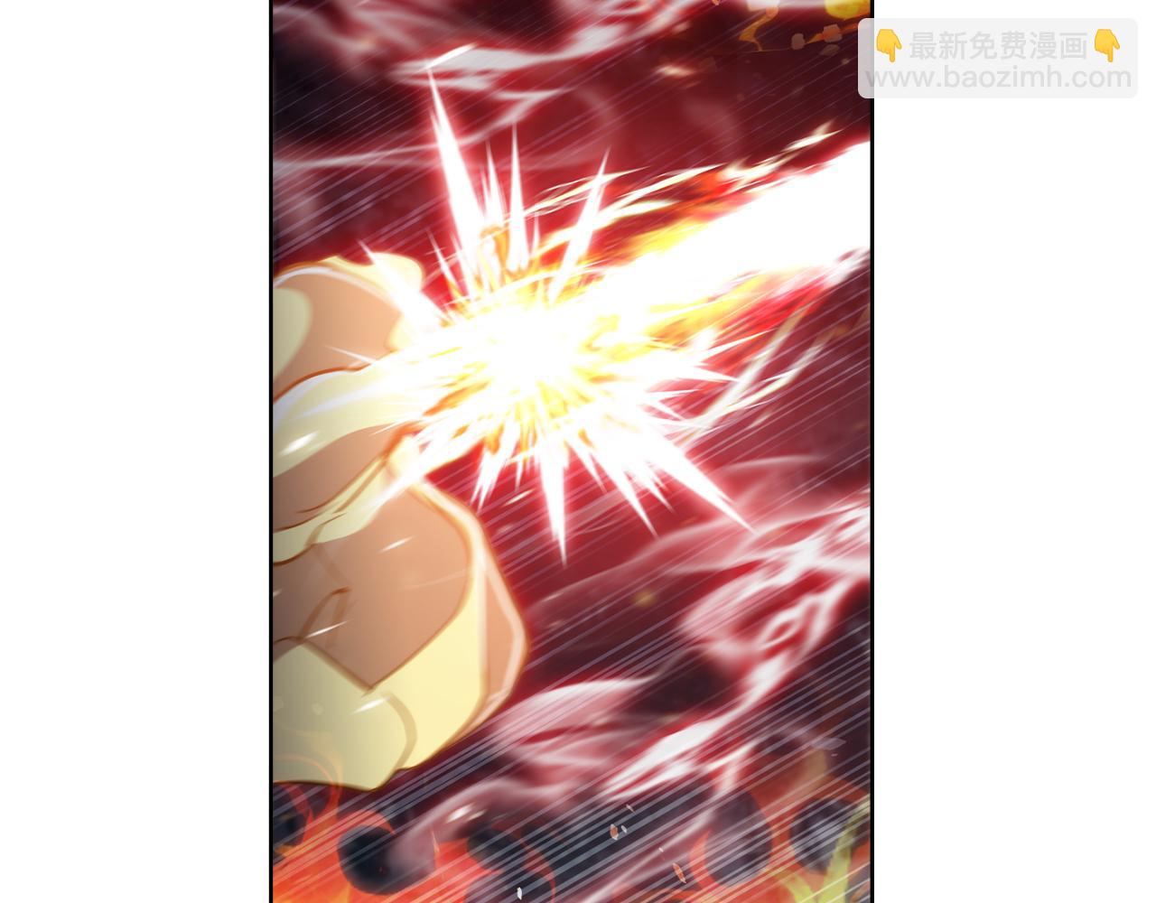 第71话 无相之伸！(1/4)-第71话