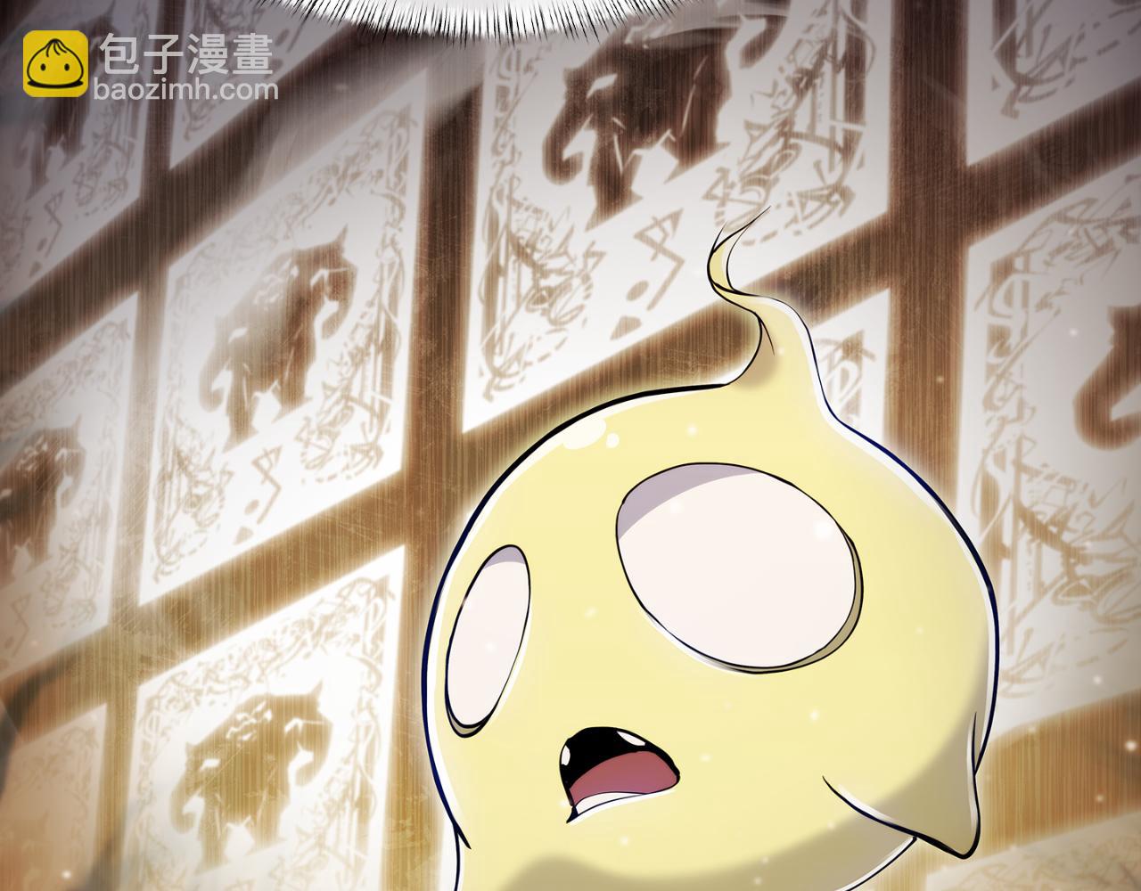 第73话 前女友(1/4)-第73话