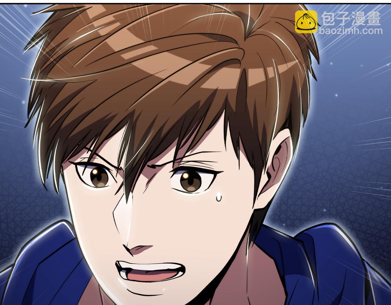 第73话 前女友(1/4)-第73话