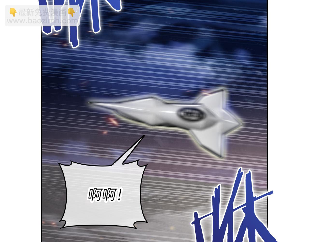 第75话 神王王国(1/4)-第75话